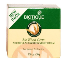 Bio Wheat Germ cream, 50 gramoss