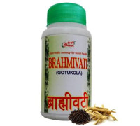 Brahmi vati, 200 tabletas - 100 gramoss