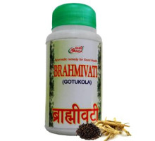 Brahmi vati, 200 tabletas - 100 gramoss