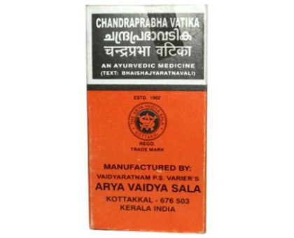 Chandraprabha vati Kottakkal, 100 tabletas