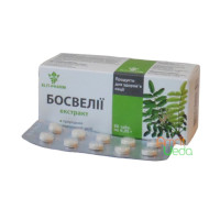 Boswellia, 80 tabletas