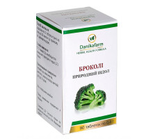 Broccoli - herbal Indole, 90 tabletas