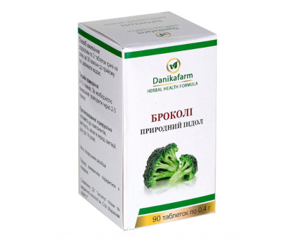 Broccoli - herbal Indole Danikafarm, 90 tabletas