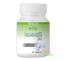 Calcium D3, 90 tabletas