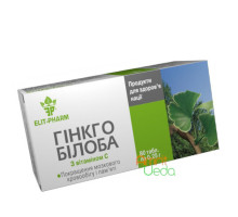 Ginkgo Biloba + vitamin C, 80 tabletas