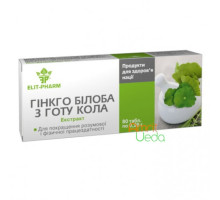 Ginkgo Biloba with Gotu Kola, 80 tabletas