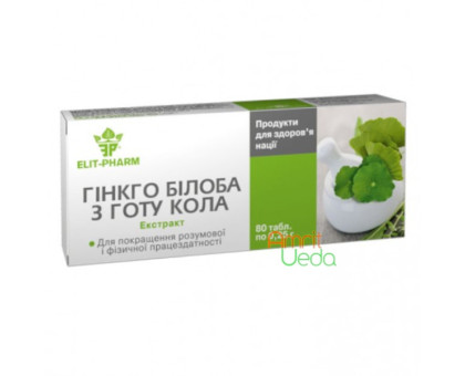 Ginkgo Biloba with Gotu Kola Elite-Pharm, 80 tabletas