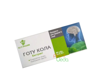 Gotu Kola (Brahmi) extract Elite-Pharm, 80 tablets