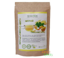 Herbal té Lemon ginger, 20 té bags