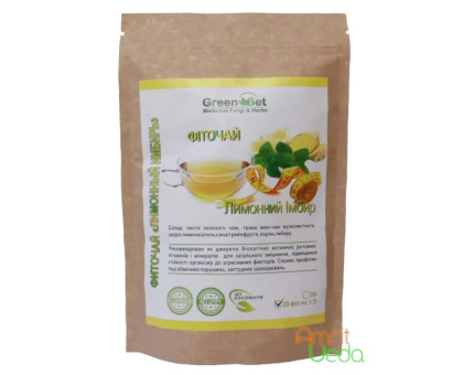 Herbal té Lemon ginger Danikafarm, 20 té bags