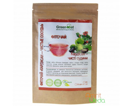 Herbal té Kardisan - clean blood vessels Danikafarm, 20 té bags