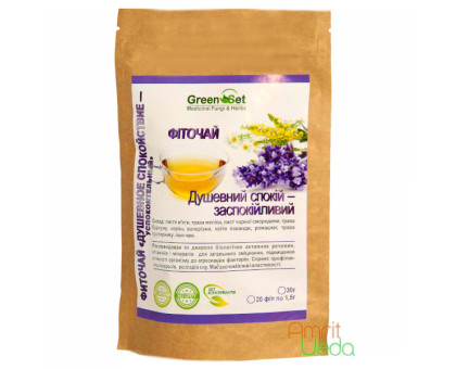 Herbal té Serenity Danikafarm, 20 té bags