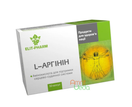 L-Arginine Elite-Pharm, 50 cápsulas