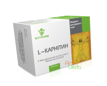 L-Carnitine Elite-Pharm, 50 cápsulas