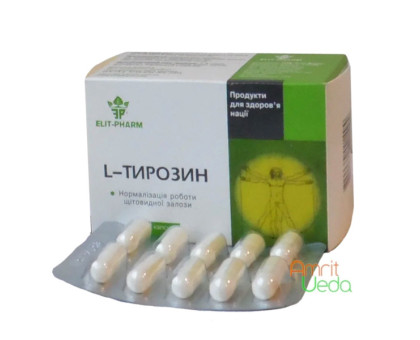 L-Tyrosine Elite-Pharm, 50 cápsulas