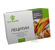 Lecithin, 50 cápsulas