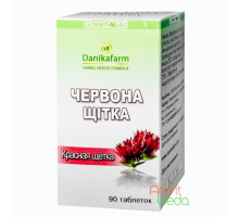 Rhodiola, 90 tabletas