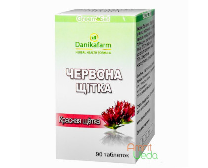 Rhodiola Danikafarm, 90 tabletas