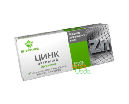 Zinc active Elite-Pharm, 80 tabletas