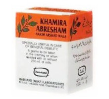 Khamira Abresham, 75 gramoss