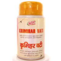 Krimihar vati, 50 gramoss