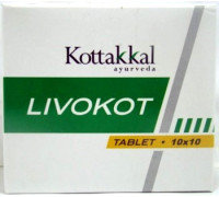 Livokot, 2x10 tabletas