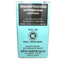 Manasamitra vatakam, 100 tabletas