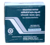 Manjishthadi kwatho, 100 tabletas - 100 gramoss