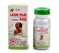 Nardya Laxmi Vilas Ras, 40 tablets - 10 grams