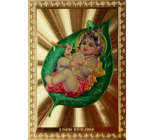 Imán Pequeño Krishna (Magnet Little Krishna)