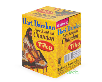 Chandan tika Hari Darshan, 40 gramoss