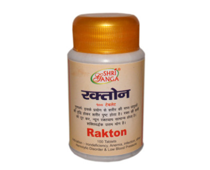 Rakton Shri Ganga, 100 tabletas