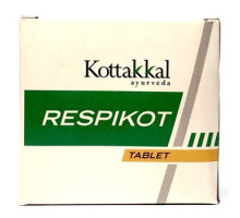 Respikot, 2x10 tabletas