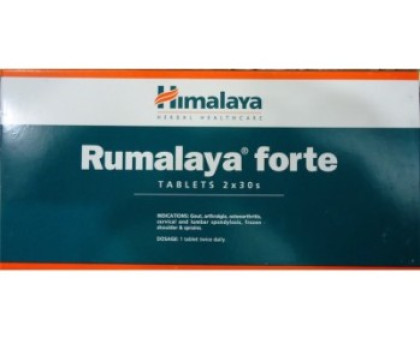 Rumalaya Forte Himalaya, 60 tabletas