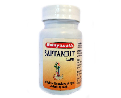 Saptamrit Lauh Baidyanath, 40 tabletas