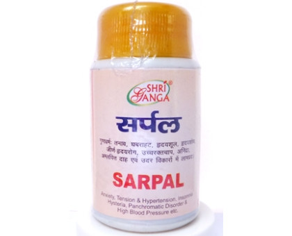 Sarpal Shri Ganga, 100 tabletas