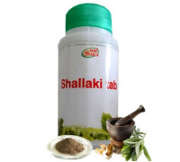 Shallaki, 120 tabletas - 100 gramoss