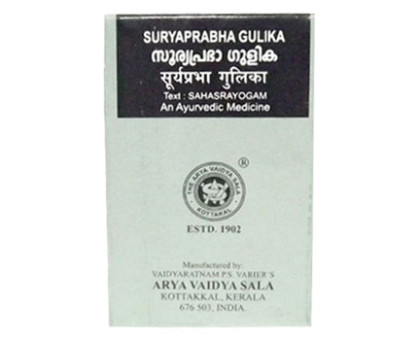 Suryaprabha gulika Kottakkal, 100 tabletas