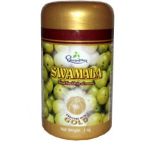 Chyawanprash Swamala, 500 gramoss