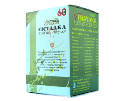 Systalka Vinayaka, 60 tabletas