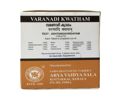 Varunadi kwatho Kottakkal, 100 tabletas - 100 gramoss