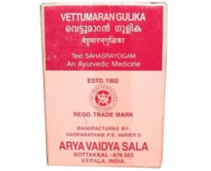 Vettumaran gulika Kottakkal, 100 tabletas